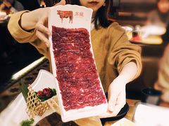 -左庭右院鲜牛肉火锅(环球港店)