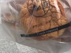 -韩国利尔面包(桂林路店)