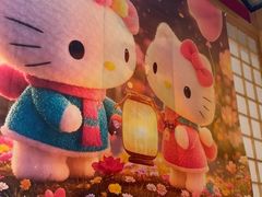 -松鱼亭·和牛烧肉(协鑫广场店)
