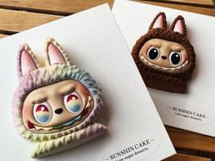 -暖忆烘焙甜品