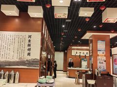 -河东颐祥阁(世贸店)