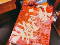-大龙燚火锅(南山大道店)