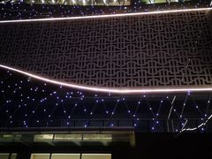 -杭州滨江区图书馆科技分馆