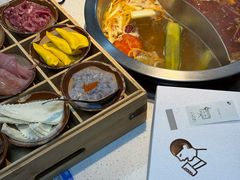 -芈重山老火锅(广州首店)