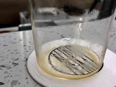 -Onirii Coffee(长乐路店)