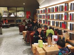 -LELECHA乐乐茶(上海五角场万达广场店)