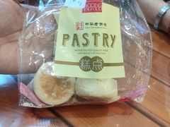 -老鼎丰(靖宇街总店)