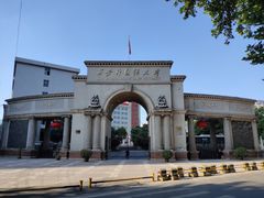 -西安外国语大学(雁塔校区)