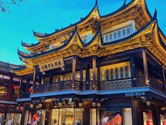 -豫园