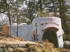 -三鹰之森吉卜力美术馆