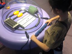 -香港科学馆