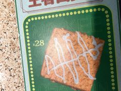 -孖记茶档·热腾茶餐(乐峰店)