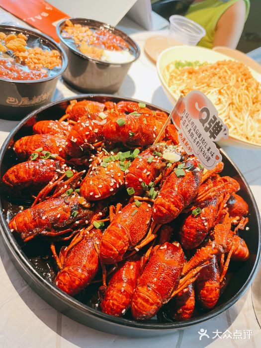 巴厘龙虾·榜首油焖大虾(洞庭·艺术洋房店)油焖大虾图片