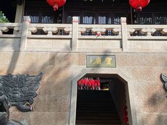 -梦姑塘文化公园