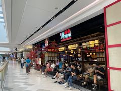 -牛New寿喜烧(闵行龙湖天街店)