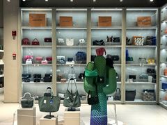 -FUN LUXURY范加奢品(蟠龙天地店)