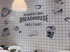-罗莎蛋糕(建设路店)