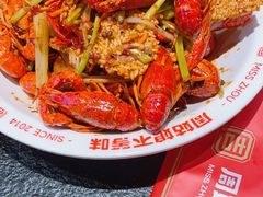 -周姑娘不等味·牛羊肉火锅·螃蟹罗氏虾·烤鱼烤串(高邮店)