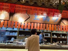 -南京大牌档(凯德1818店)