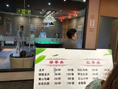 -碧海云天(川环南路店)
