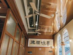 -味妙顺德厨房(绿地缤纷城店)