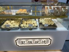 -太原面食店(解放路店)