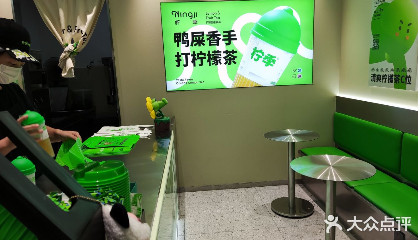 0元玩转这座城店地方在商场三楼比较显眼的位置