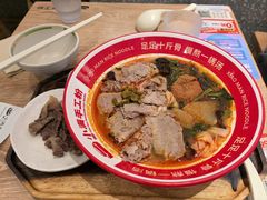 -小满手工粉(北京来福士店)