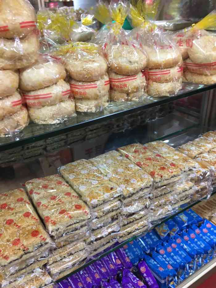 天生园(美林郡店)-"【如亖的2020佛系点评之旅】 在某平.