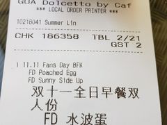 -广州四季酒店