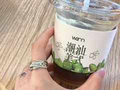-Cafe on warm(丹霞店)