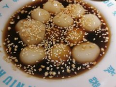 红糖汤圆-受气牛肉·重庆耙牛肉(来福士店)