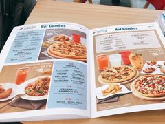 -达美乐比萨(深圳广夏路店)