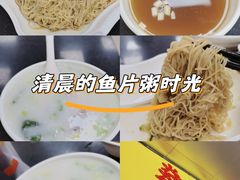 -燊意布拉肠云吞面(中山四路店)