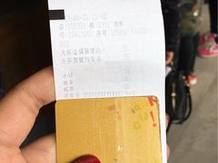 -星巴克(南通海安文峰大世界店)