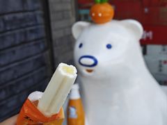 -百年义利(日坛北路店)