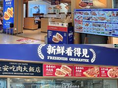 -海珠新都荟城光荟(海珠店)