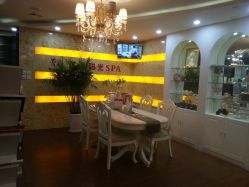 20130728_181528-艺米阳光Hair Salon