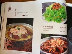 -五谷粮煎饼卷大葱(景星店)