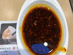 -真阿婆水饺(科技路西口店)