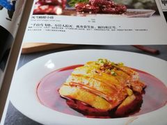 菜单-红红烤鸭店(西单店)