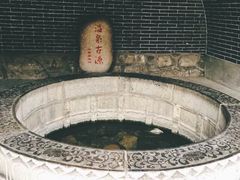 -华清宫景区