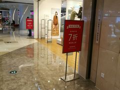 -hotwind热风(重庆悦荟店)