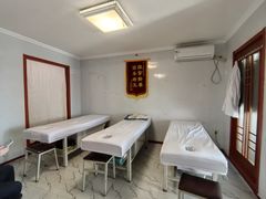 -圣手盲人按摩(苏州街店)