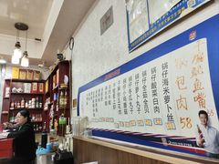 -聚福缘菜馆(隆昌路店)