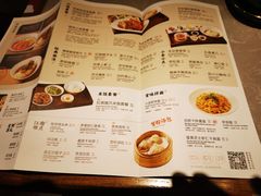 -松鹤楼面馆(清河万象汇店)