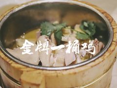 金牌一桶鸡-张记旺角食街(动物园店)
