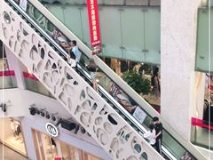 -乐汇城