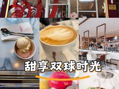 -哈根达斯(滨江店)