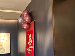 -蘇锦宴·淮扬菜烤鸭·小院(三元桥霄云路店)